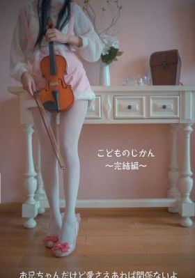 一曲三笙电视剧在线观看免费_电影在线观看免费