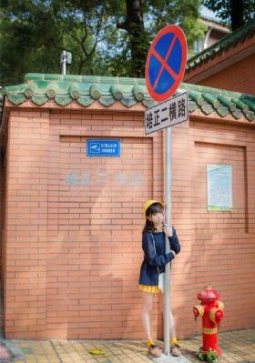 x档案第四季_未删减完整版