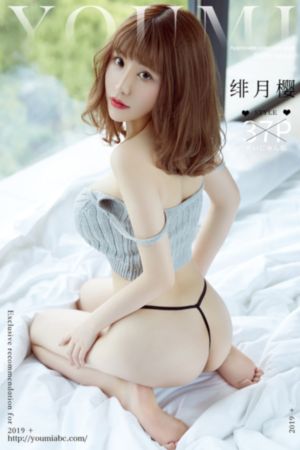 玫瑰汽车旅馆4 电影_1080P免费观看最新