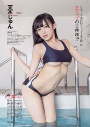 《喜爱夜蒲3》在线观看_免费在线观看播放