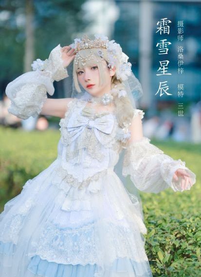 可疑的美容院3_蓝光日本电影免费