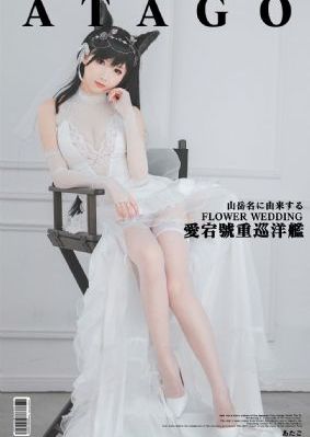 暮光之城3_1080免费观看