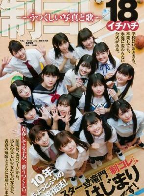 角头2完整版免费_720日韩电影在线