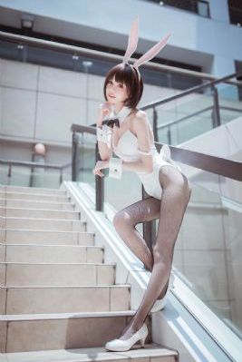 白洁一夜被爽了七次导演是谁_BD国语免费在线观看
